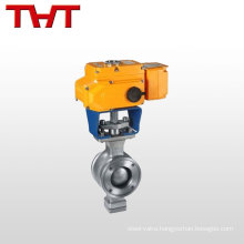 good quality electronic 2 way ball valve import from China